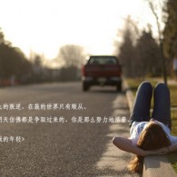 word方框内打√或者x快捷键